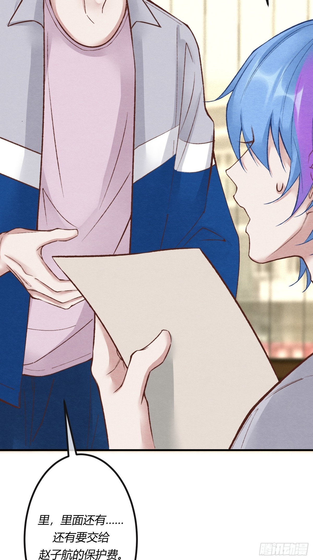 第二十一章 为他报仇(1/2)-第24话