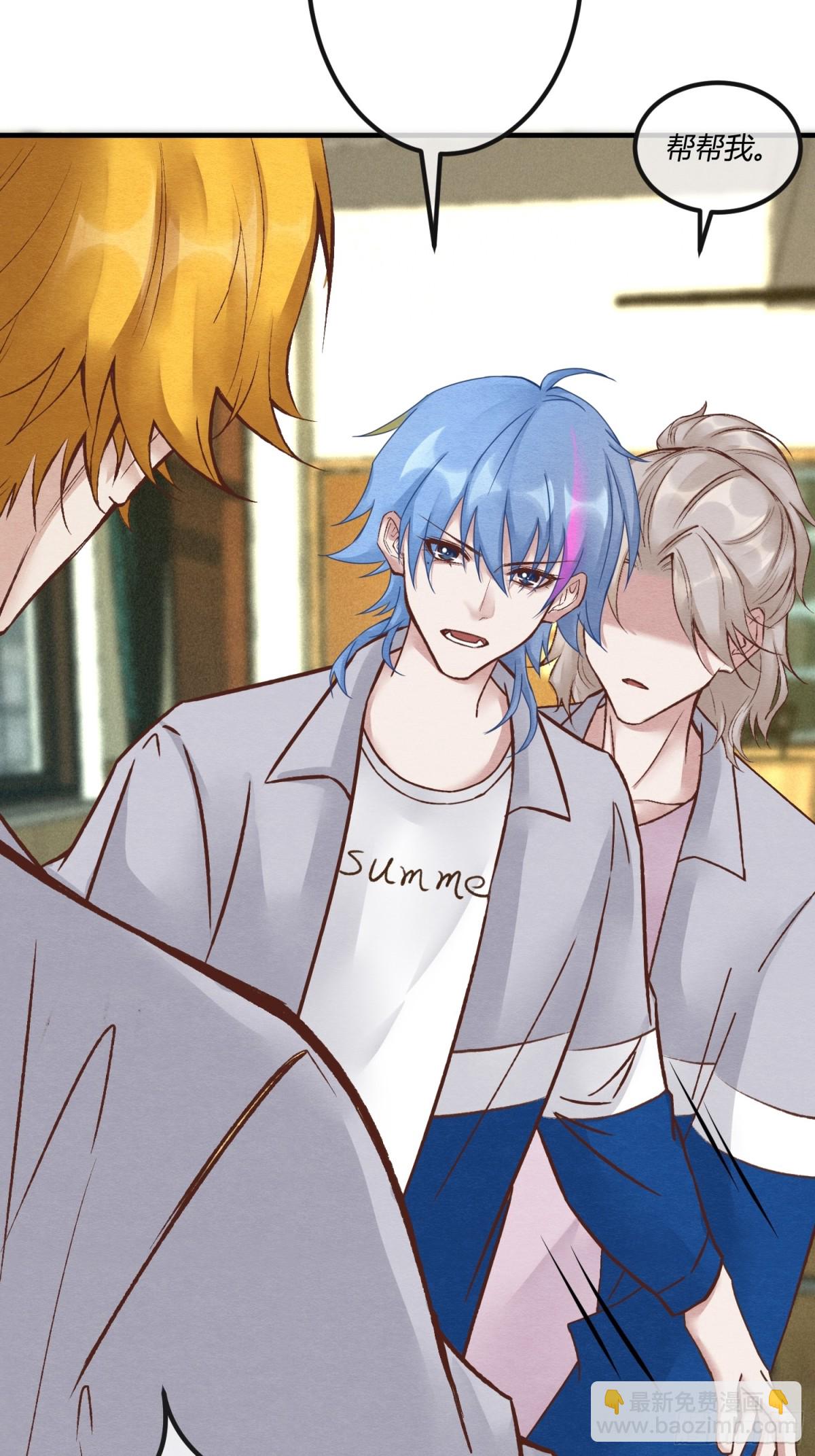 第二十一章 为他报仇(1/2)-第24话