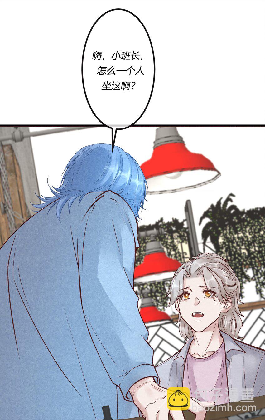 第24章 活春宫，非礼勿视(1/2)-第32话