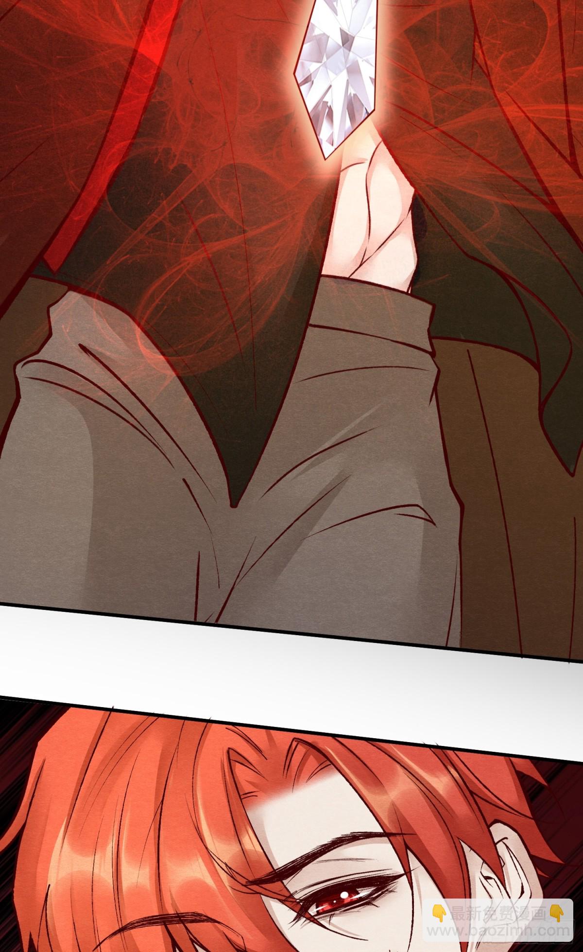 第二十三章 简单粗暴的方式(1/2)-第26话