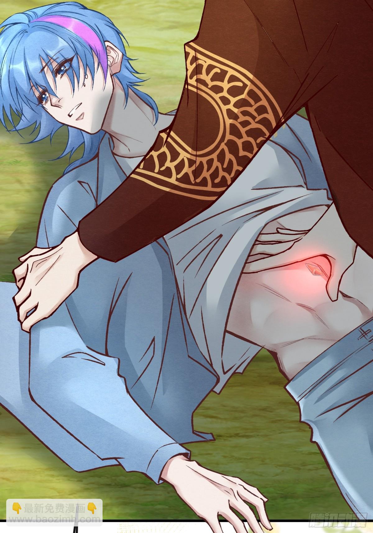 第二十三章 简单粗暴的方式(1/2)-第26话