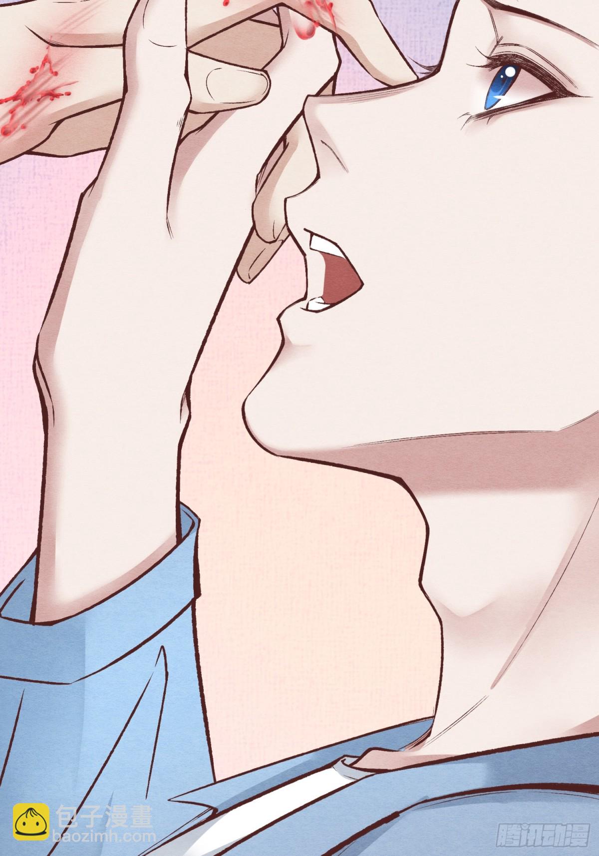 第二十三章 简单粗暴的方式(1/2)-第26话