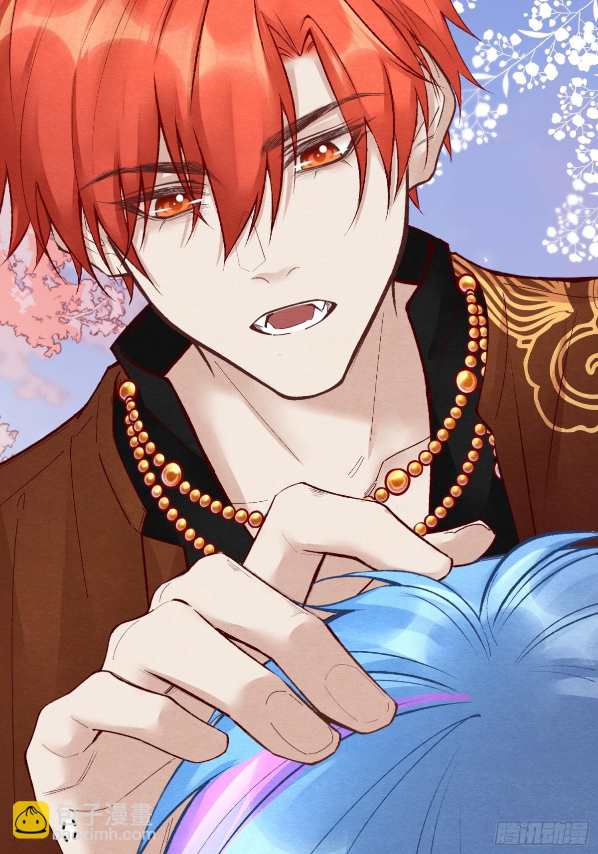 第二十三章 简单粗暴的方式(1/2)-第26话