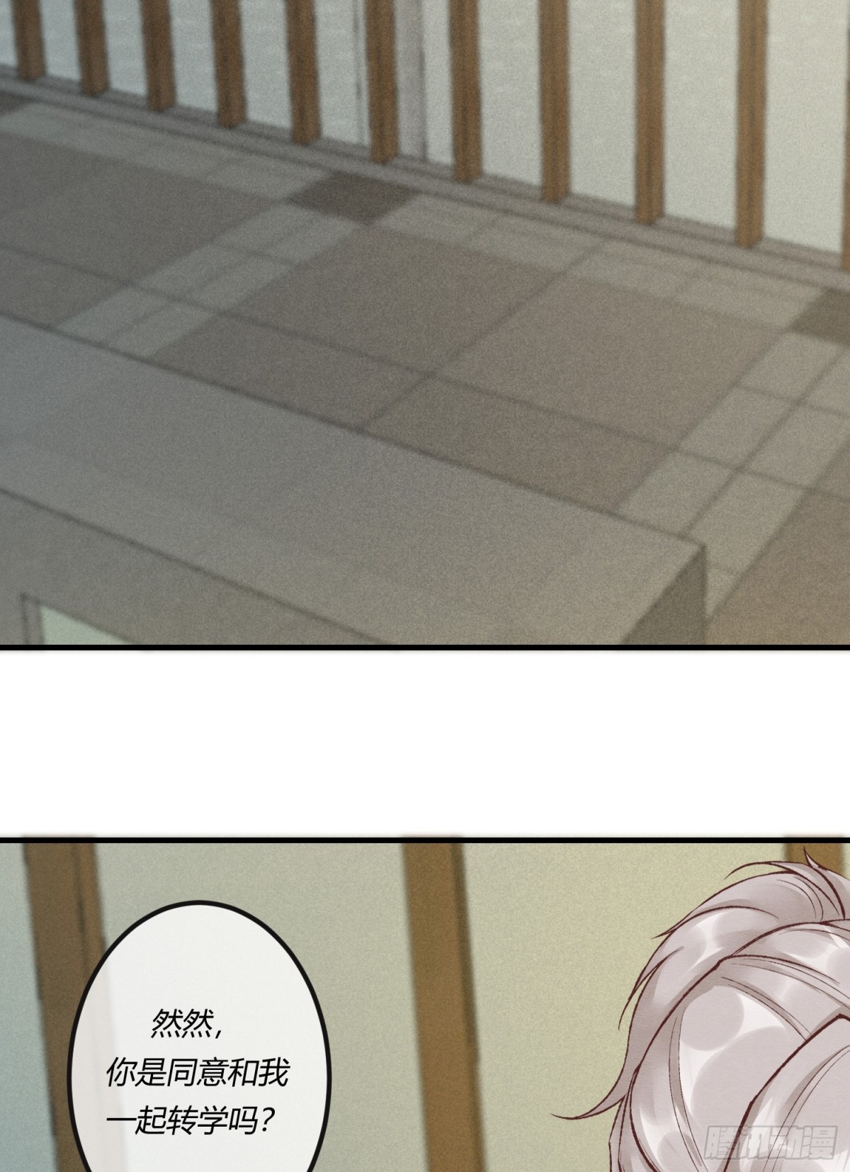 第二十三章 简单粗暴的方式(1/2)-第26话