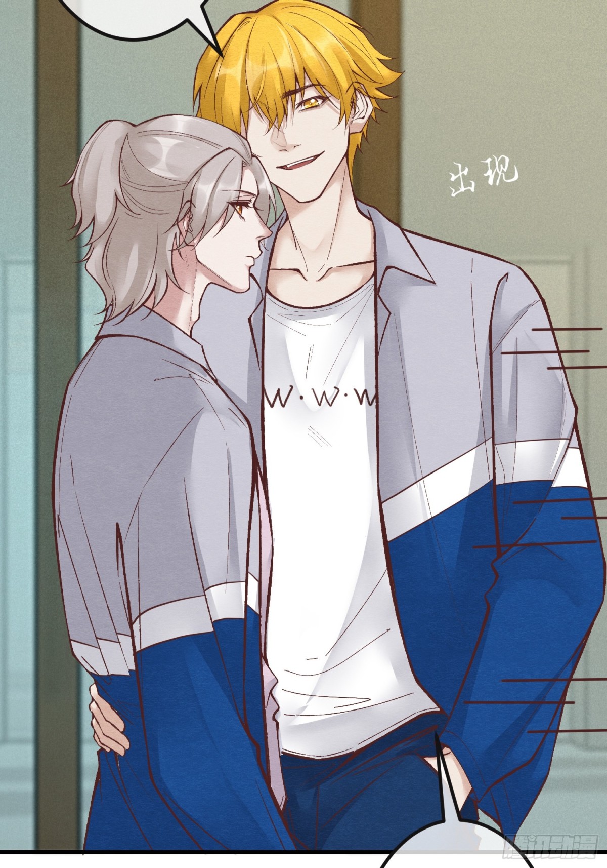 第二十三章 简单粗暴的方式(1/2)-第26话