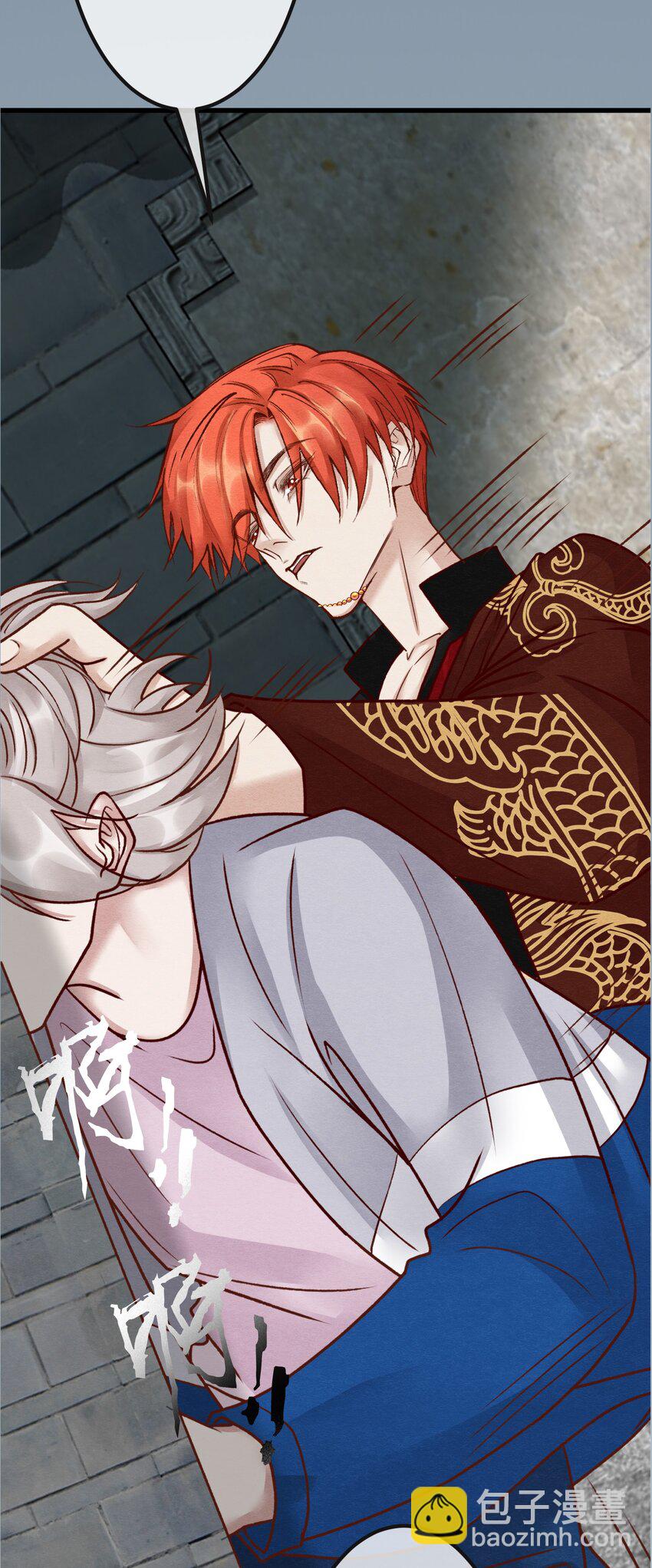 第26章 原来这才是真相！-第34话