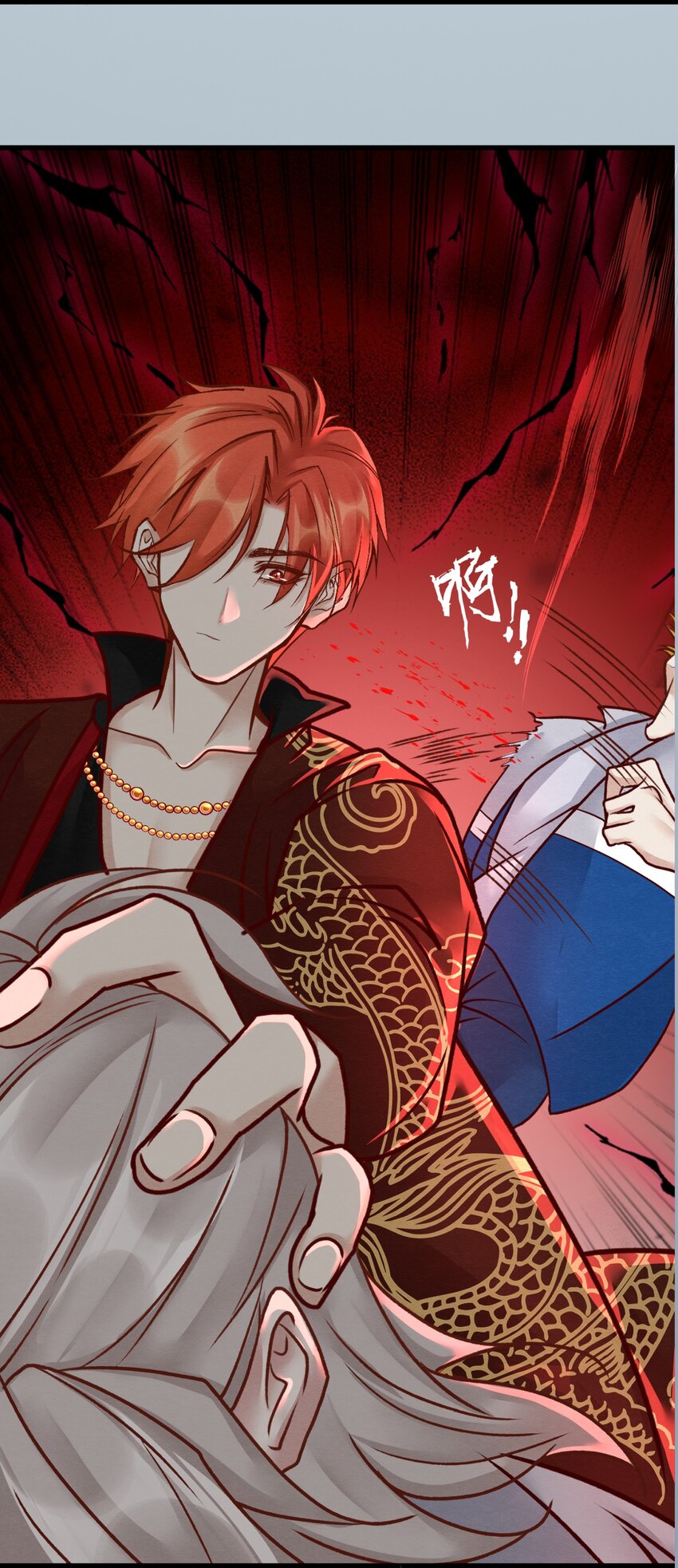 第26章 原来这才是真相！-第34话