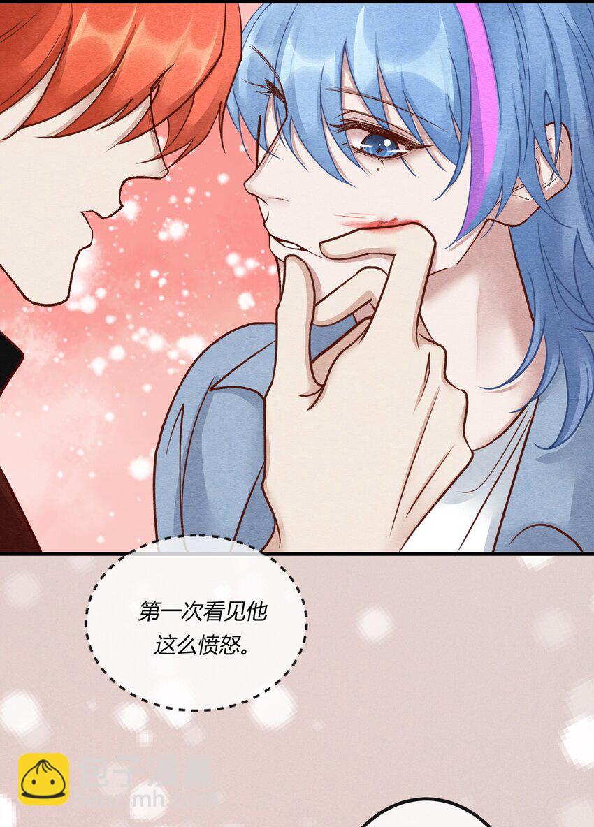 第26章 原来这才是真相！-第34话