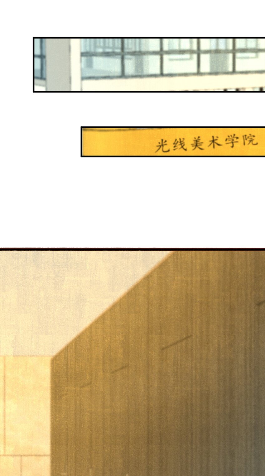 第27章 男扮女装，诱敌伏法-第36话