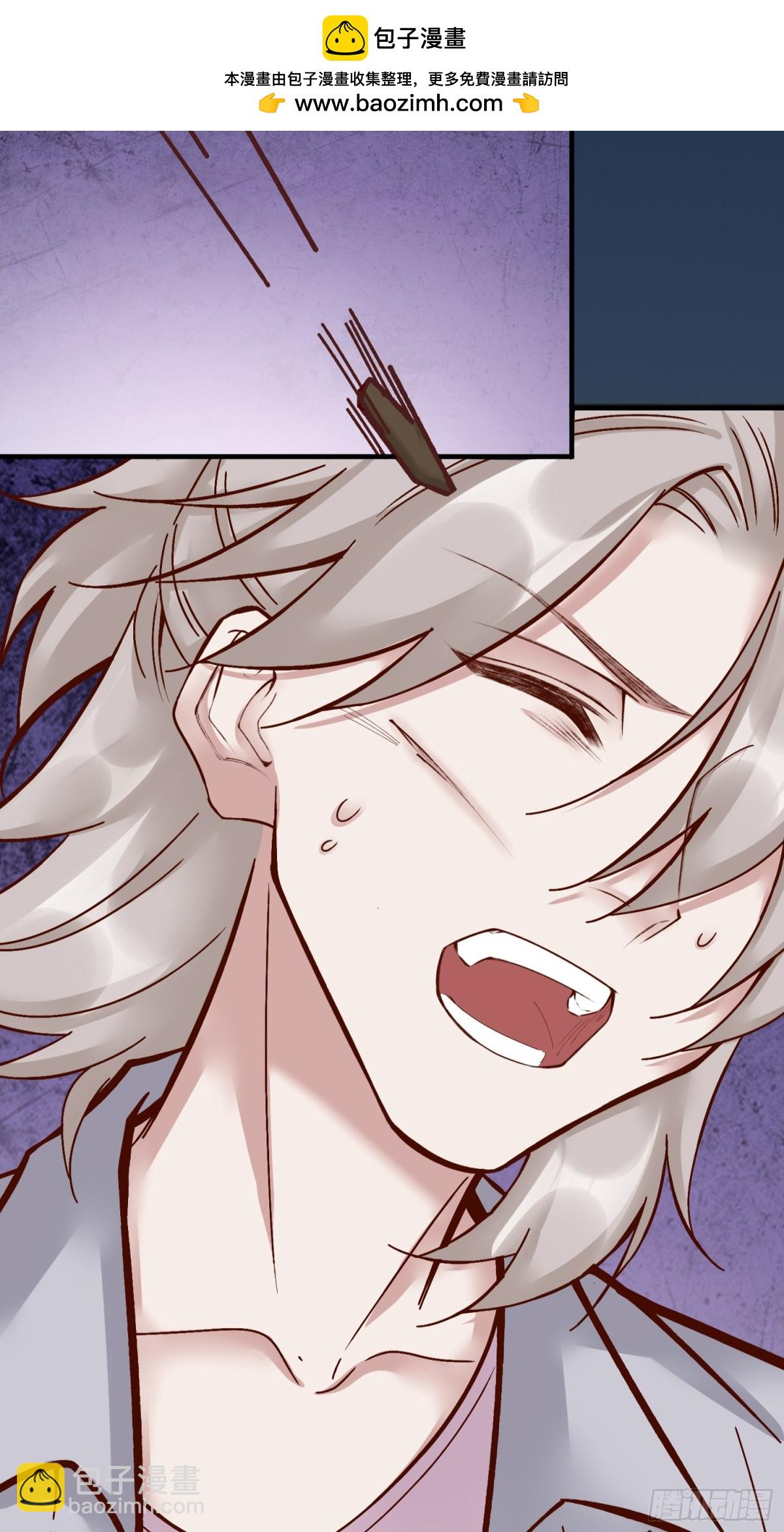 第二十五章 一网打尽，恶有恶报(1/2)-第28话