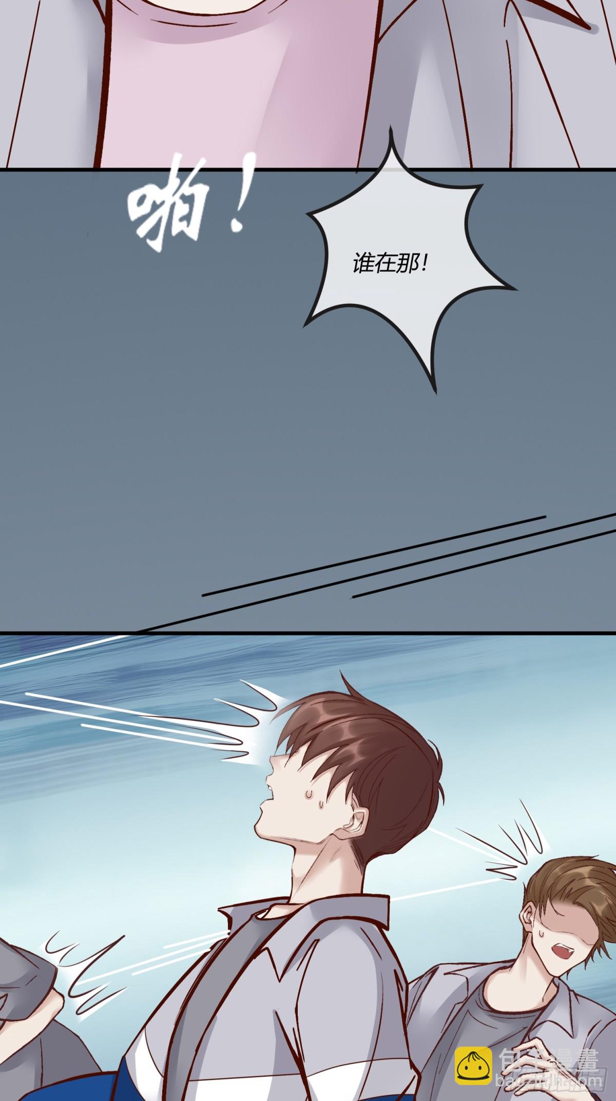 第二十五章 一网打尽，恶有恶报(1/2)-第28话