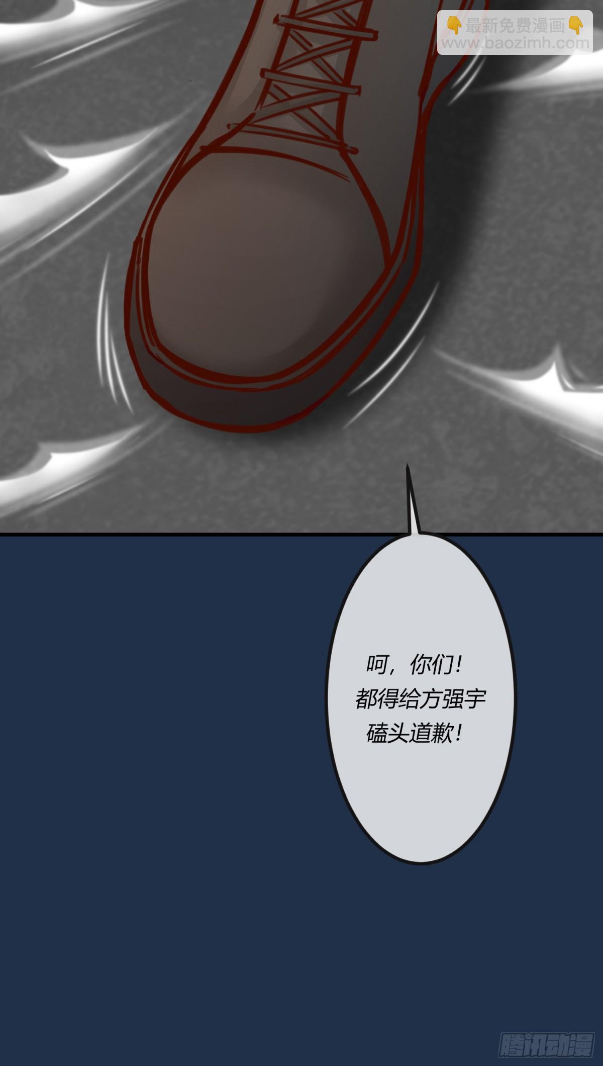 第二十五章 一网打尽，恶有恶报(1/2)-第28话