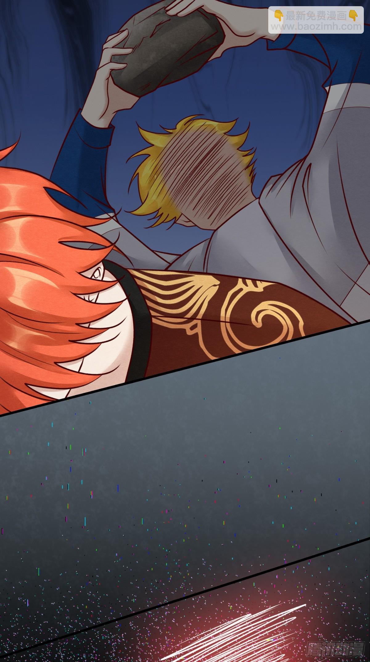 第二十五章 一网打尽，恶有恶报(1/2)-第28话