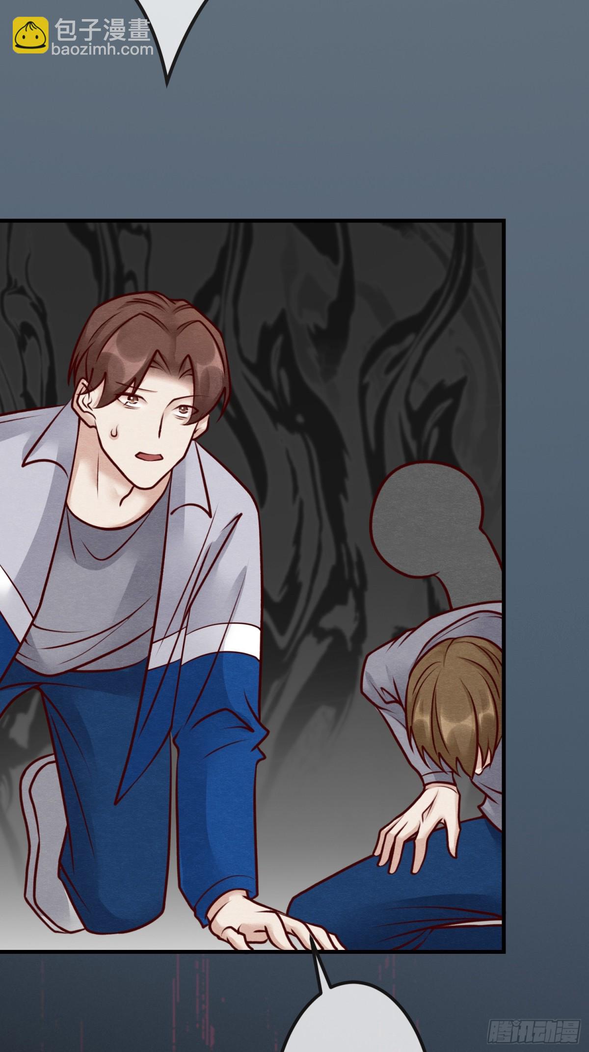 第二十五章 一网打尽，恶有恶报(1/2)-第28话