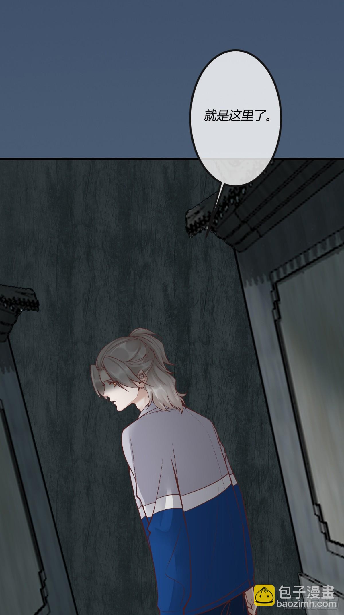 第二十五章 一网打尽，恶有恶报(1/2)-第28话