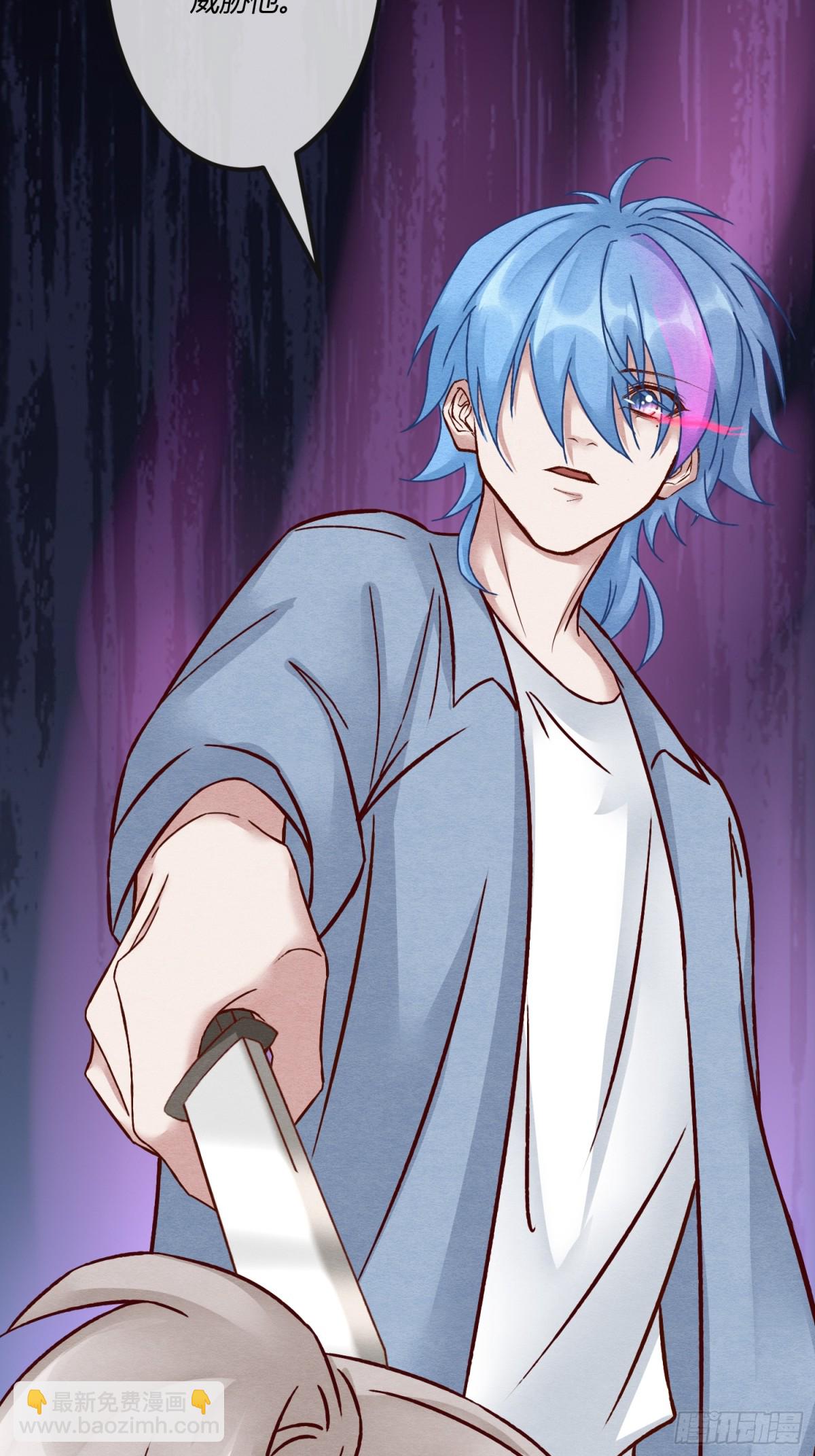 第二十五章 一网打尽，恶有恶报(1/2)-第28话