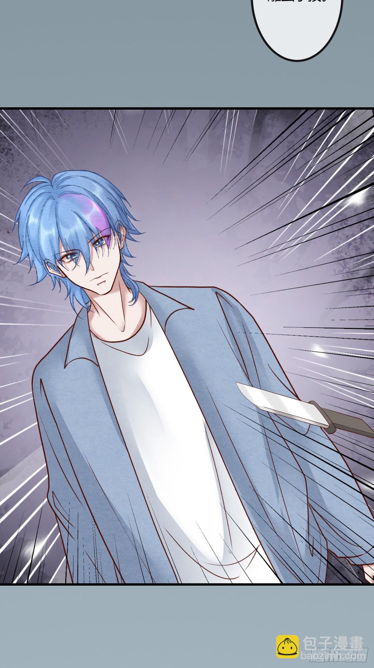 第二十五章 一网打尽，恶有恶报(1/2)-第28话