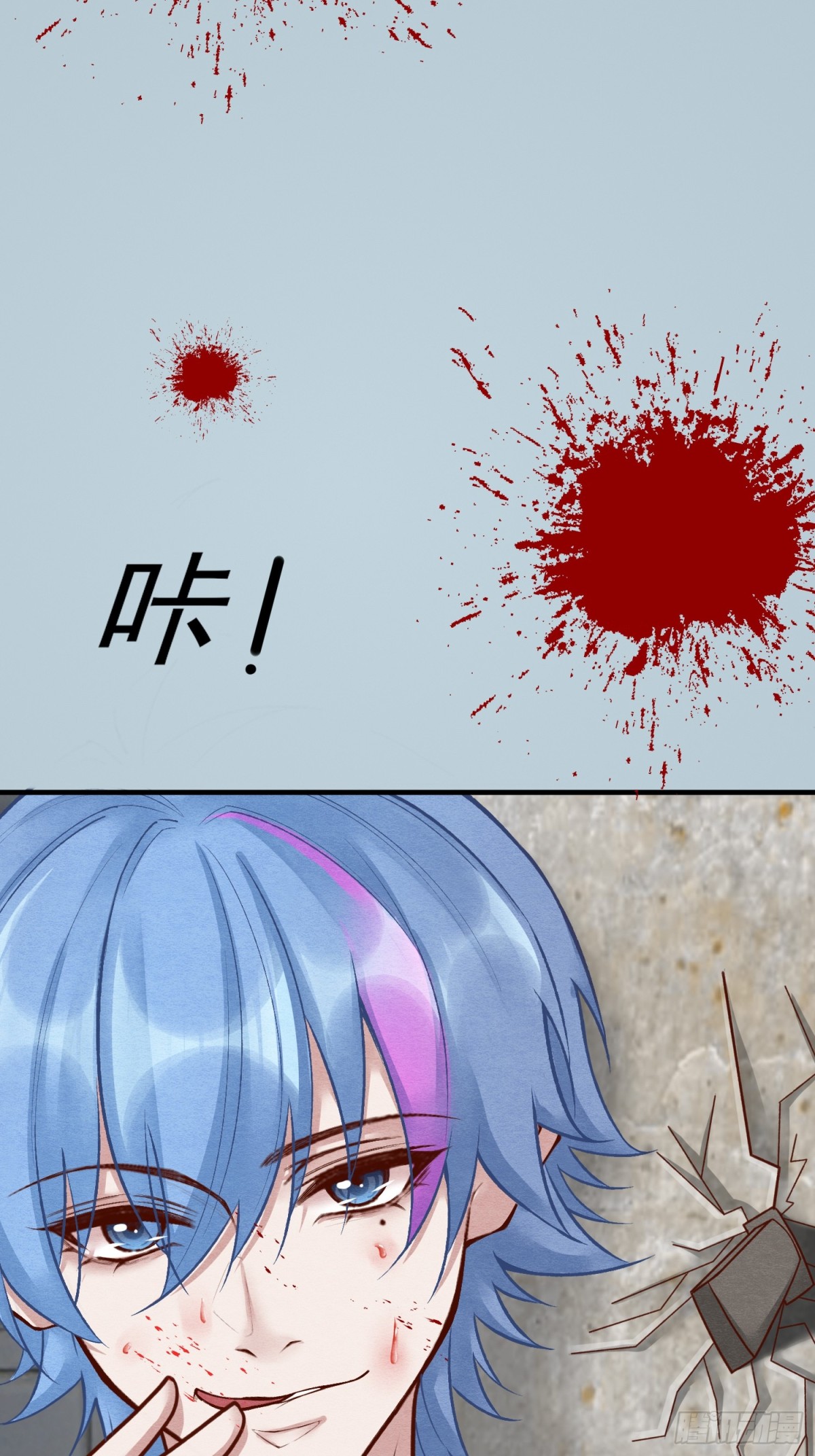 第二十五章 一网打尽，恶有恶报(1/2)-第28话