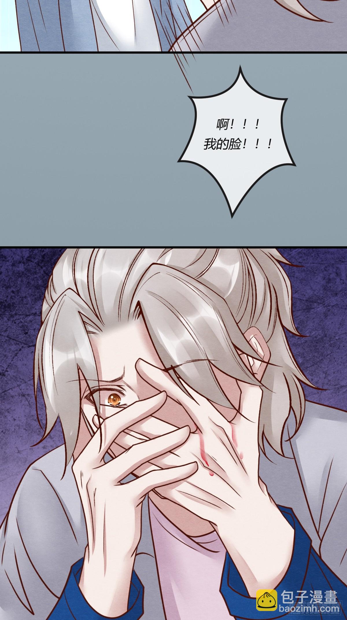 第二十五章 一网打尽，恶有恶报(1/2)-第28话