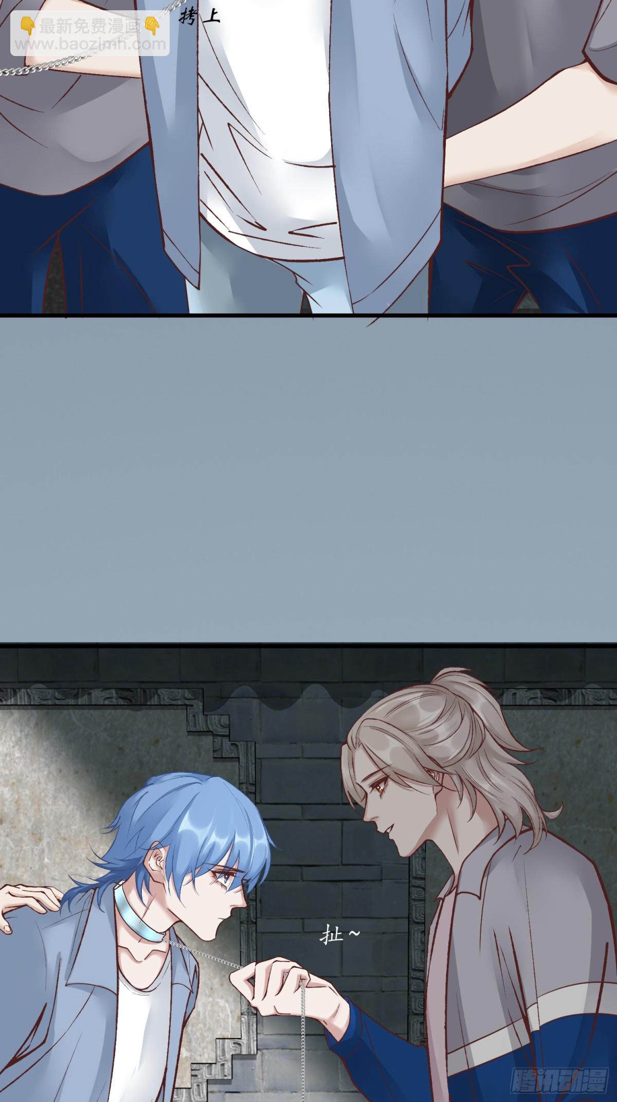 第二十五章 一网打尽，恶有恶报(1/2)-第28话