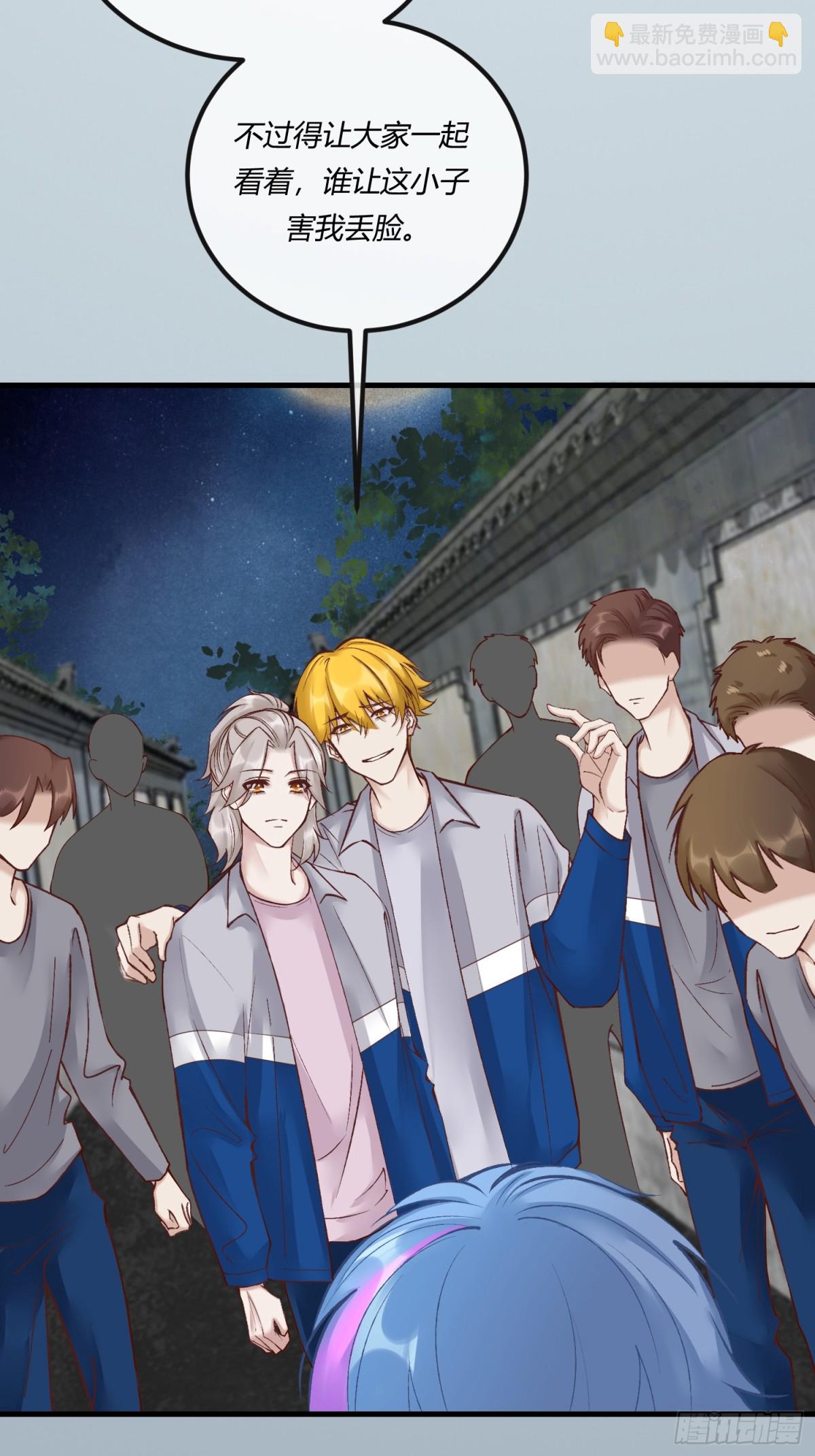 第二十五章 一网打尽，恶有恶报(1/2)-第28话