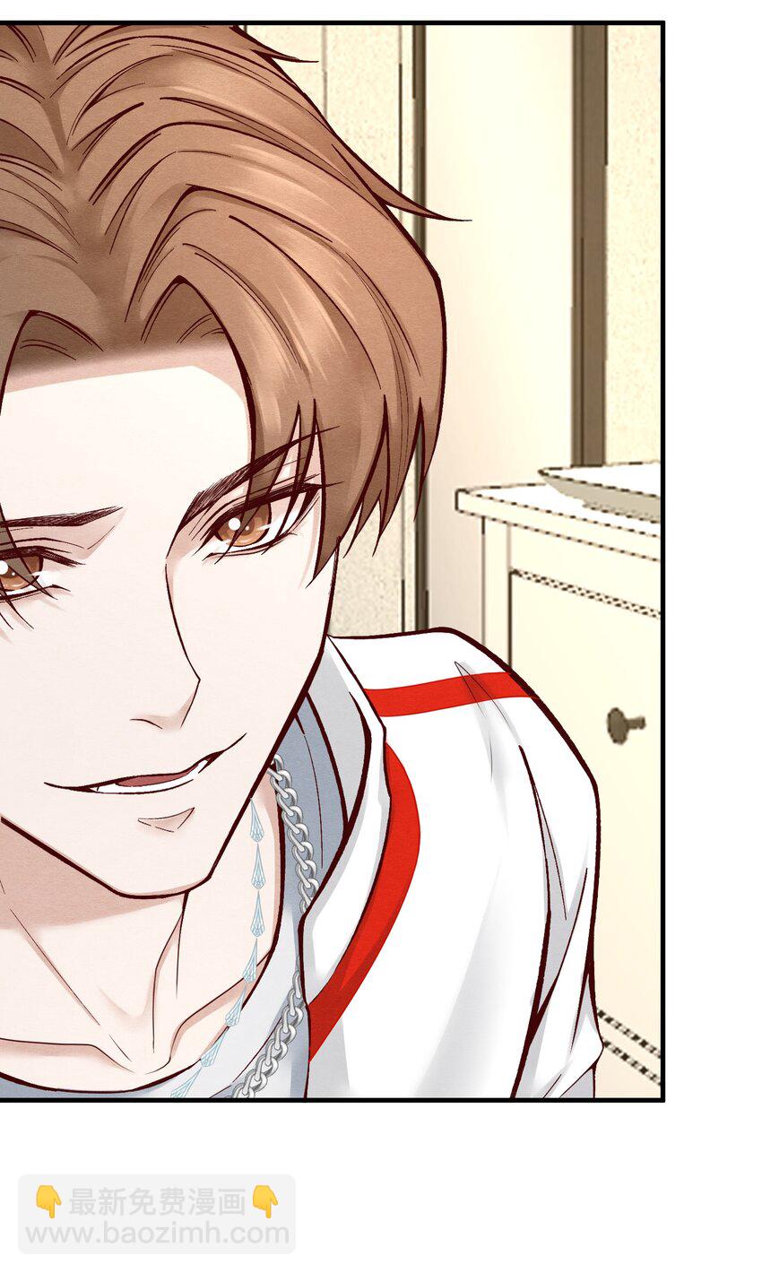 第五章 渣男亲手把他送到地狱-第6话