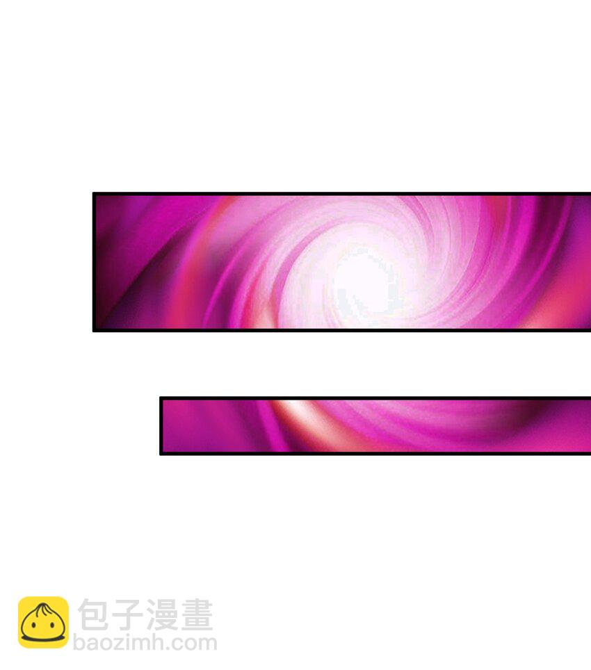 第五章 渣男亲手把他送到地狱-第6话