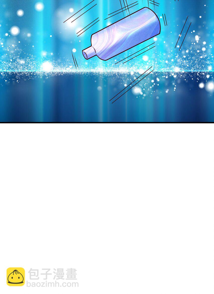 第五章 渣男亲手把他送到地狱-第6话