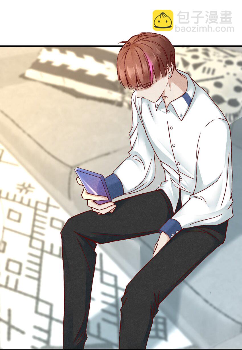 第五章 渣男亲手把他送到地狱-第6话