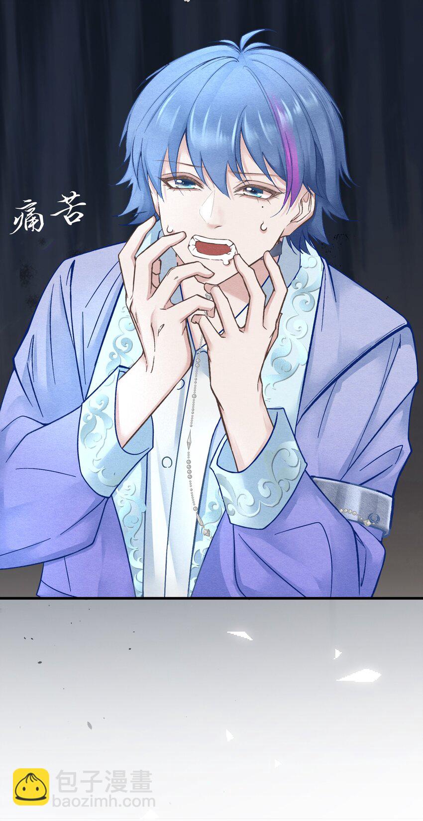 第五章 渣男亲手把他送到地狱-第6话