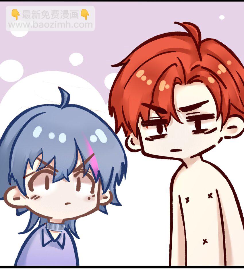 第五章 渣男亲手把他送到地狱-第6话