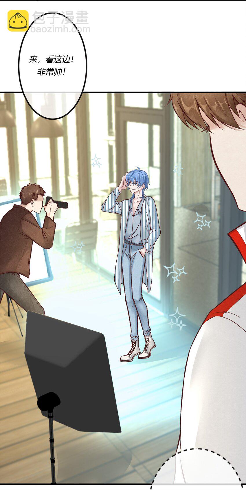 第九章 看阎王大人的角色扮演？-第10话