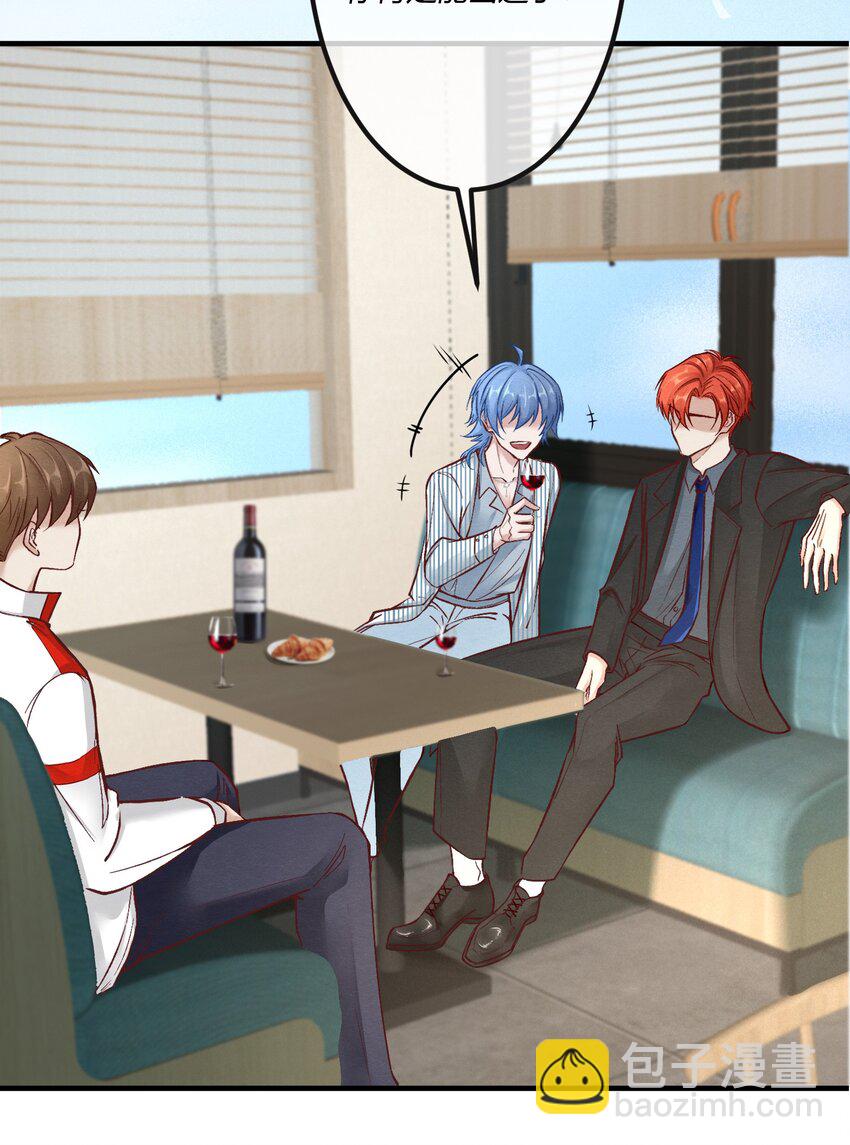 第九章 看阎王大人的角色扮演？-第10话