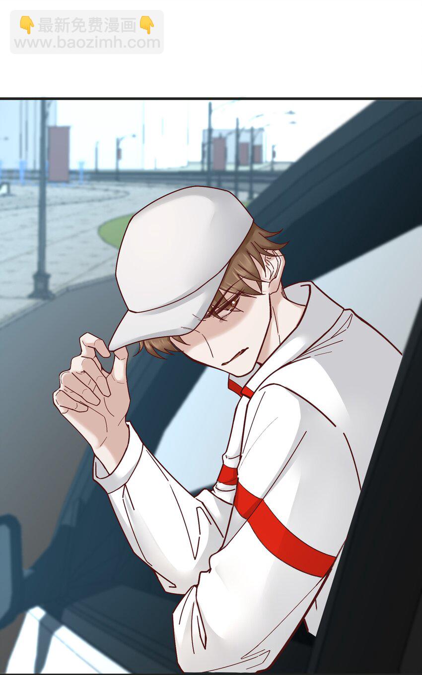 第九章 看阎王大人的角色扮演？-第10话