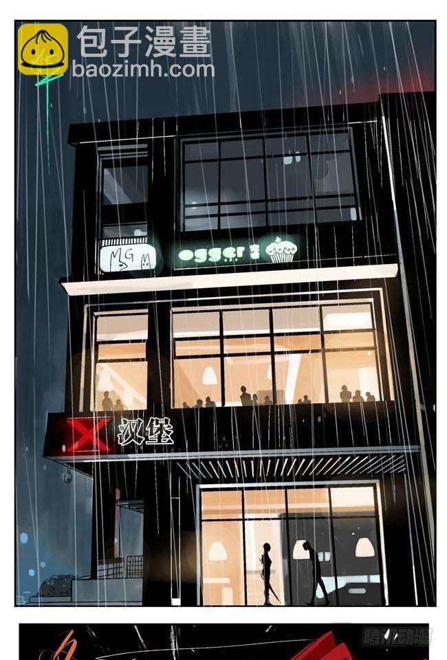 第1话 喵(1/2)-第2话