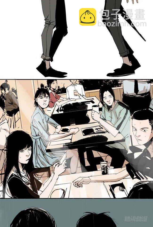 第1话 喵(1/2)-第2话