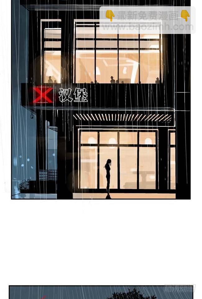 第1话 喵(1/2)-第2话