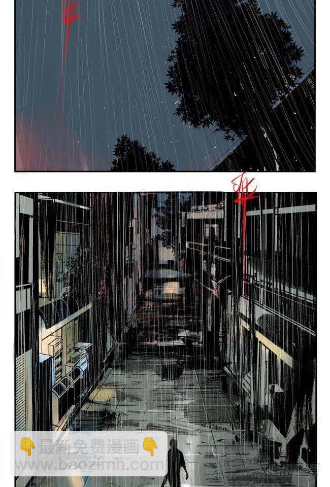 第1话 喵(1/2)-第2话