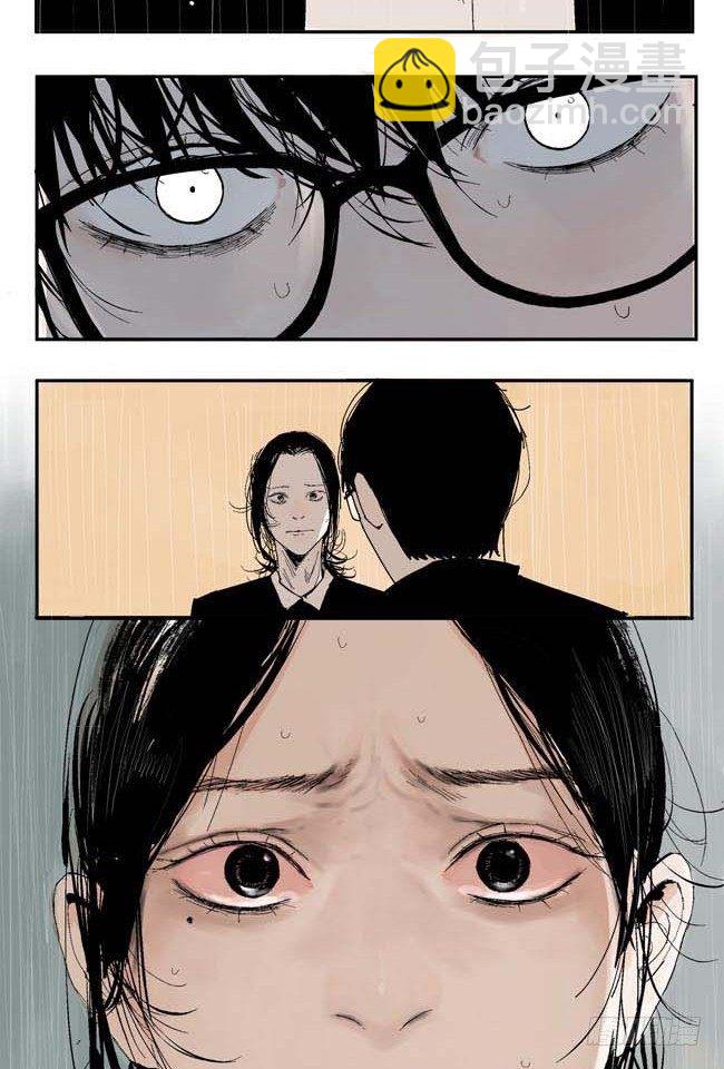 第1话 喵(1/2)-第2话