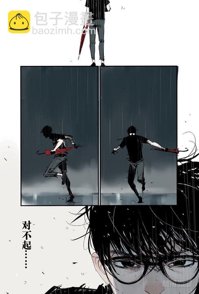 第1话 喵(1/2)-第2话