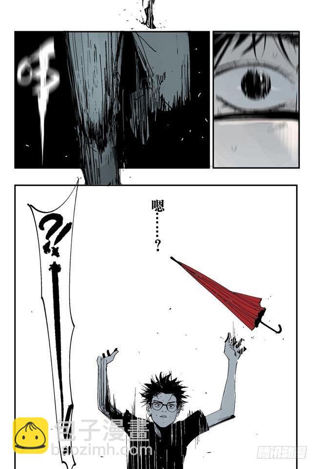 第1话 喵(1/2)-第2话