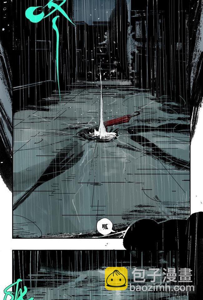 第1话 喵(1/2)-第2话