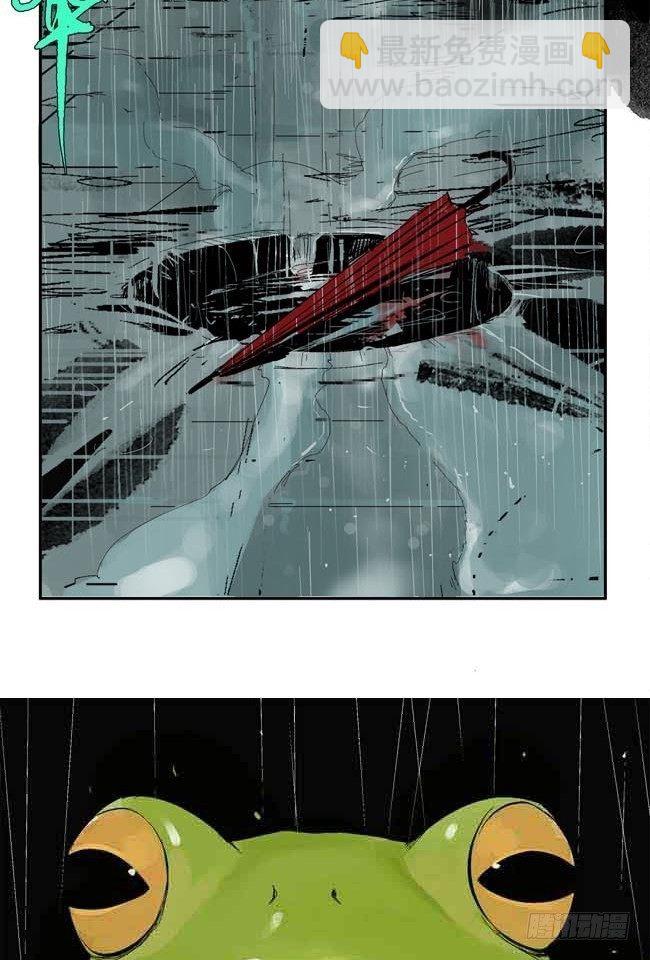 第1话 喵(1/2)-第2话