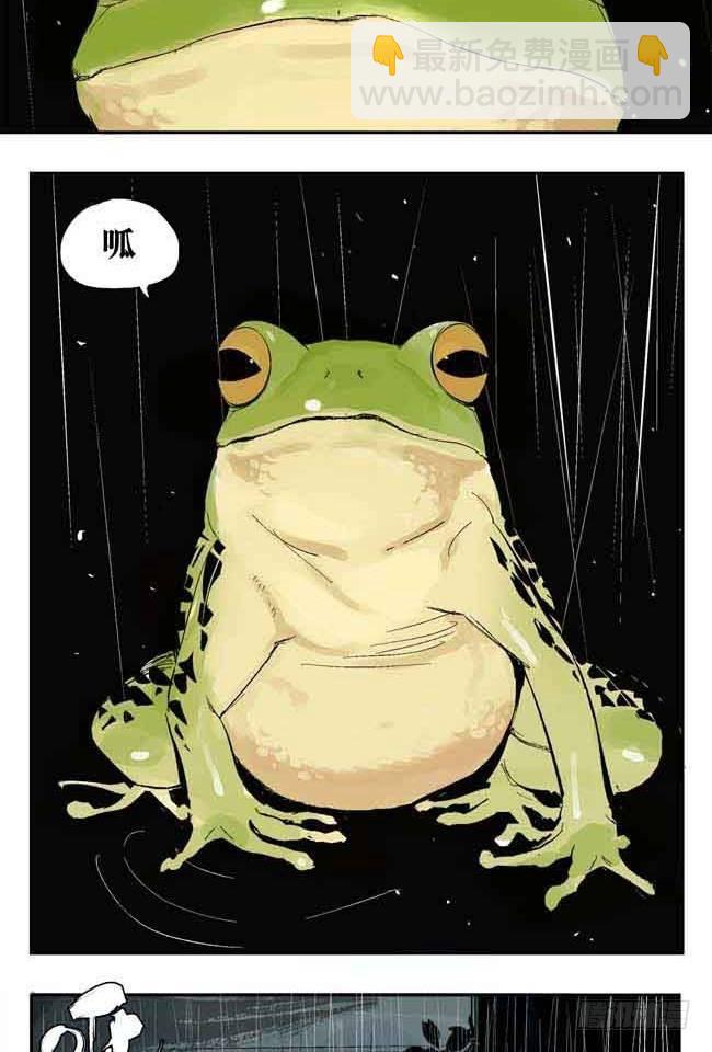 第1话 喵(1/2)-第2话