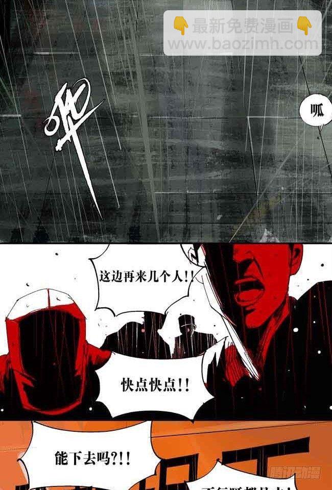 第1话 喵(1/2)-第2话