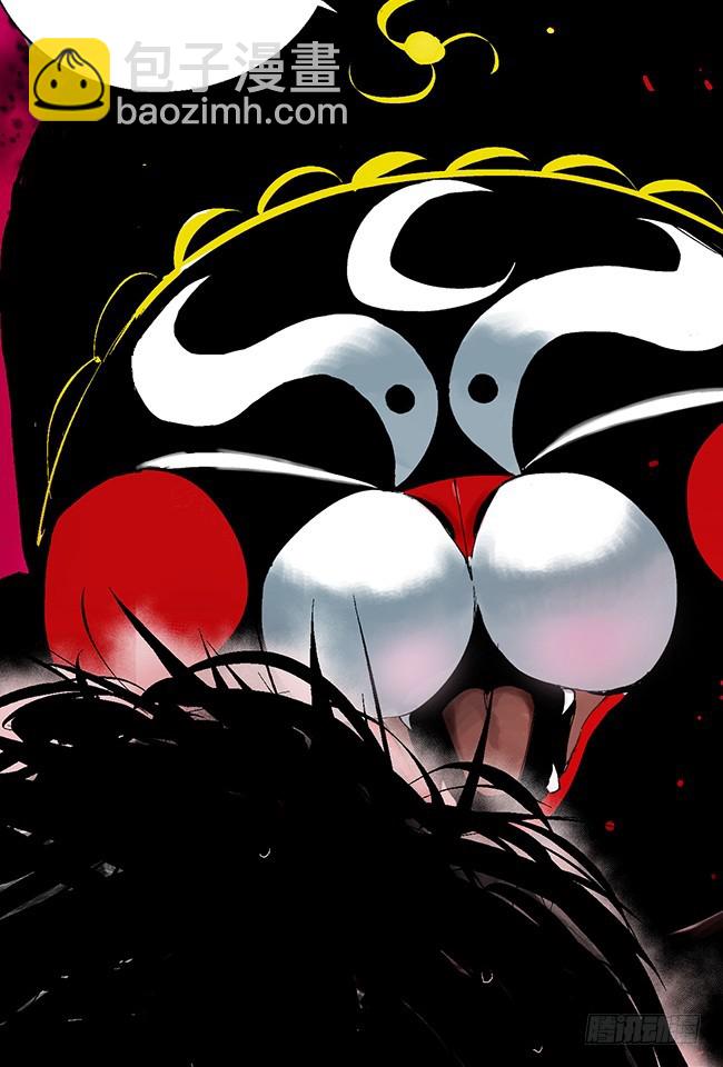 第11话 阎王的法则(1/2)-第12话