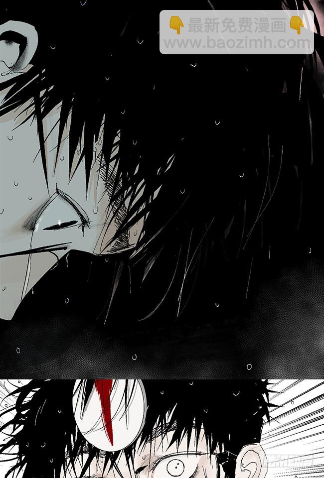 第11话 阎王的法则(1/2)-第12话