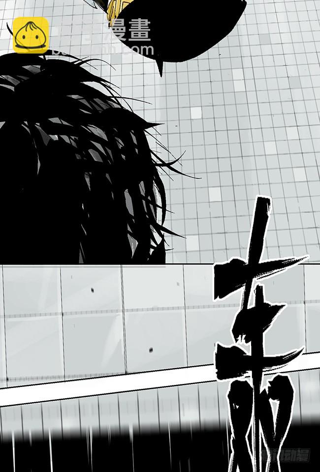 第11话 阎王的法则(1/2)-第12话