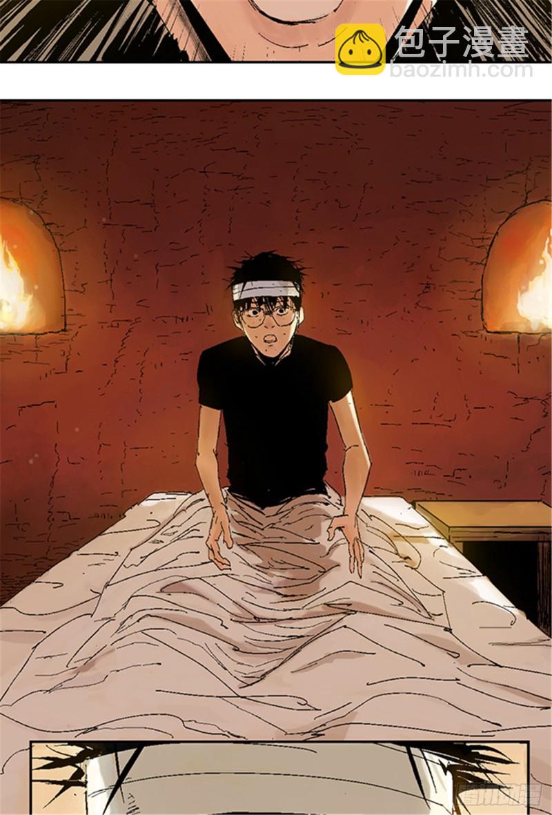 第12话 重生大陆(1/2)-第14话