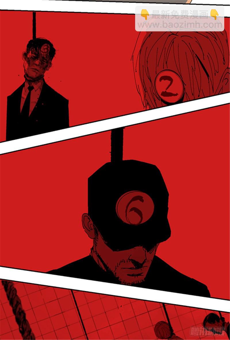 第12话 重生大陆(1/2)-第14话